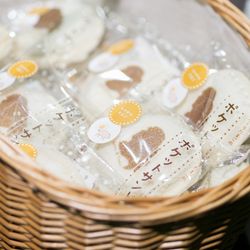 ホテルニューオータニの写真31枚目