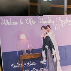 ホテルニューオータニの写真9枚目