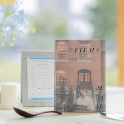 ララシャンスガーデン 東京ベイの写真15枚目