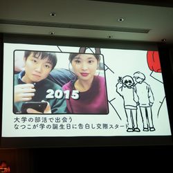 カノビアーノ 福岡の写真19枚目