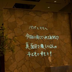 カノビアーノ 福岡の写真29枚目