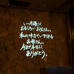 カノビアーノ 福岡の写真21枚目