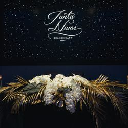 グランド ハイアット 東京の写真23枚目