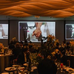 TIAD, オートグラフ コレクションの写真33枚目