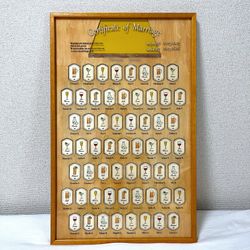 八芳園の写真18枚目