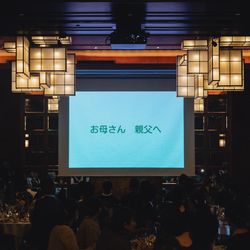 オリエンタルホテル 神戸・旧居留地の写真25枚目