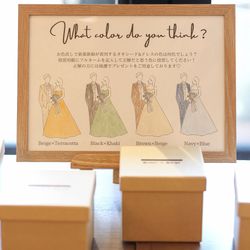 ララシャンス岡崎迎賓館の写真16枚目