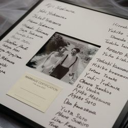 鶴見ノ森 迎賓館の写真23枚目