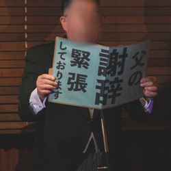 アルタビスタ ガーデンの写真35枚目