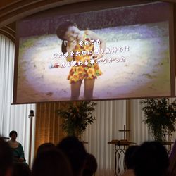 アルタビスタ ガーデンの写真1枚目