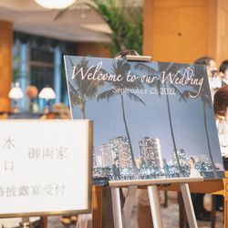 名古屋マリオットアソシアホテルの写真13枚目