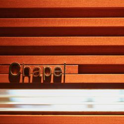 アルジェントの写真18枚目