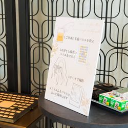 キンプトン新宿東京の写真15枚目