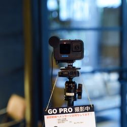 ザ・カワブンナゴヤの写真15枚目