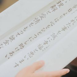 ホテル雅叙園東京の写真21枚目