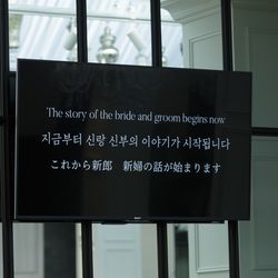 ストリングスホテル名古屋の写真36枚目