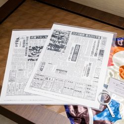 ルーキスの写真12枚目