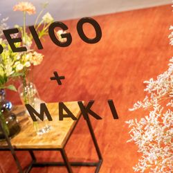 TRUNK HOTELの写真5枚目