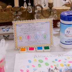 ハートコート横浜の写真28枚目