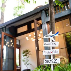 ザ ナンザンハウスの写真19枚目