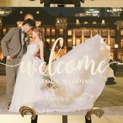 ララシャンス岡崎迎賓館の写真34枚目