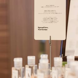 ララシャンス岡崎迎賓館の写真1枚目