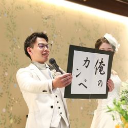 百花籠の写真2枚目