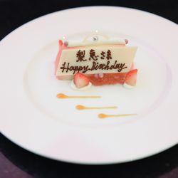 リーガロイヤルホテル大阪 ヴィニェット コレクションの写真6枚目