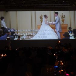 リーガロイヤルホテル大阪 ヴィニェット コレクションの写真10枚目