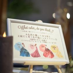 名古屋マリオットアソシアホテルの写真25枚目