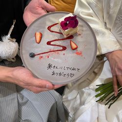 鶴見ノ森 迎賓館の写真9枚目