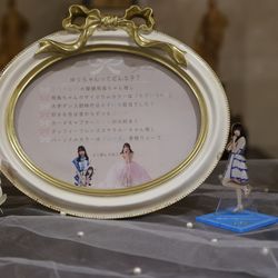 カサ・デ・アンジェラ青山の写真5枚目