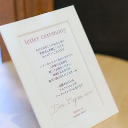 ヴェールノアールの写真35枚目