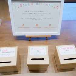 ヴェールノアールの写真26枚目