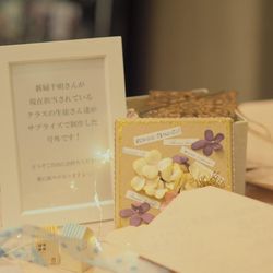 オリエンタルホテル 東京ベイの写真14枚目