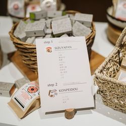 アンダーズ東京の写真7枚目