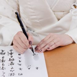 明治神宮・明治記念館の写真7枚目