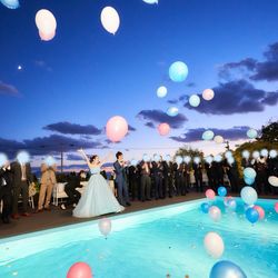 ベイサイド迎賓館 松山の写真6枚目