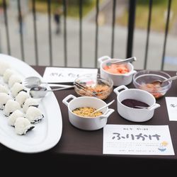 BAYSIDE GEIHINKAN VERANDA minatomiraiの写真30枚目