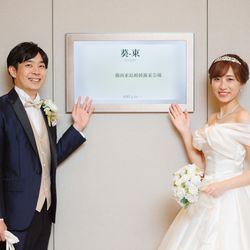 パレスホテル東京の写真10枚目