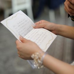 ハートコート横浜の写真4枚目