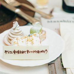 アンジュールハウスの写真35枚目