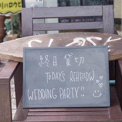 ラシック アンジュールの写真27枚目