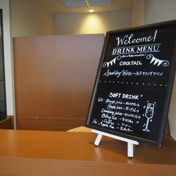 テラスグランツの写真10枚目