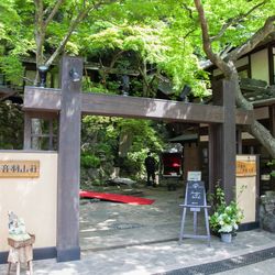 明治の森箕面 音羽山荘の写真22枚目