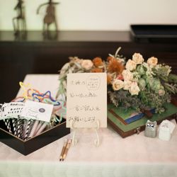 明治の森箕面 音羽山荘の写真26枚目