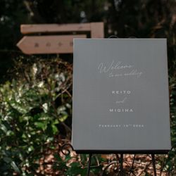 鶴見ノ森 迎賓館の写真11枚目