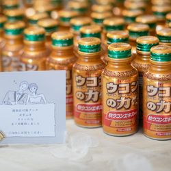 グランド ハイアット 東京の写真17枚目