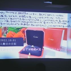 宮の森フランセス教会の写真5枚目