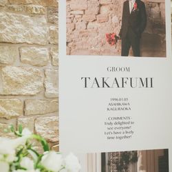 宮の森フランセス教会の写真34枚目